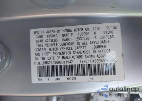 2009 Honda Accord 2.4 Lx из США, поврежденный, VIN JHMCP26369C011942